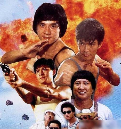 福星高照电影在线观看,笑迎新春，奇幻之旅在线放送  第3张